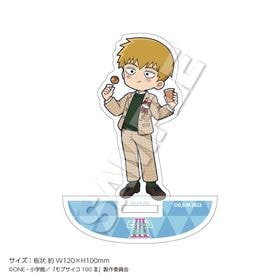 1ܤϤͽTV˥إ֥100  饢륹 δ | ˥ ॰å ᡼ľ ޥ륪饤󥷥å