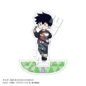 1ܤϤͽTV˥إ֥100  饢륹 ƻΧ | ˥ ॰å ᡼ľ ޥ륪饤󥷥å