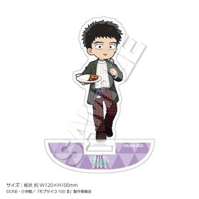 1ܤϤͽTV˥إ֥100  饢륹  | ˥ ॰å ᡼ľ ޥ륪饤󥷥å