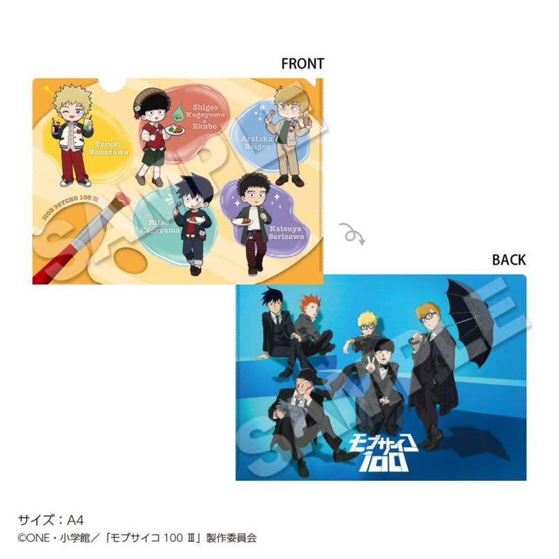 1ܤϤͽTV˥إ֥100  ꥢե