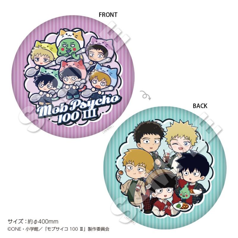 1ܤϤͽTV˥إ֥100  åȥå