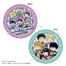 1ܤϤͽTV˥إ֥100  åȥå | ˥ ॰å ᡼ľ ޥ륪饤󥷥å