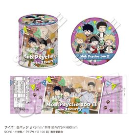 1ܤϤͽTV˥إ֥100  ̥祳 | ˥ ॰å ᡼ľ ޥ륪饤󥷥å