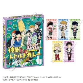 1ܤϤͽTV˥إ֥100  ȥȥ졼 | ˥ ॰å ᡼ľ ޥ륪饤󥷥å