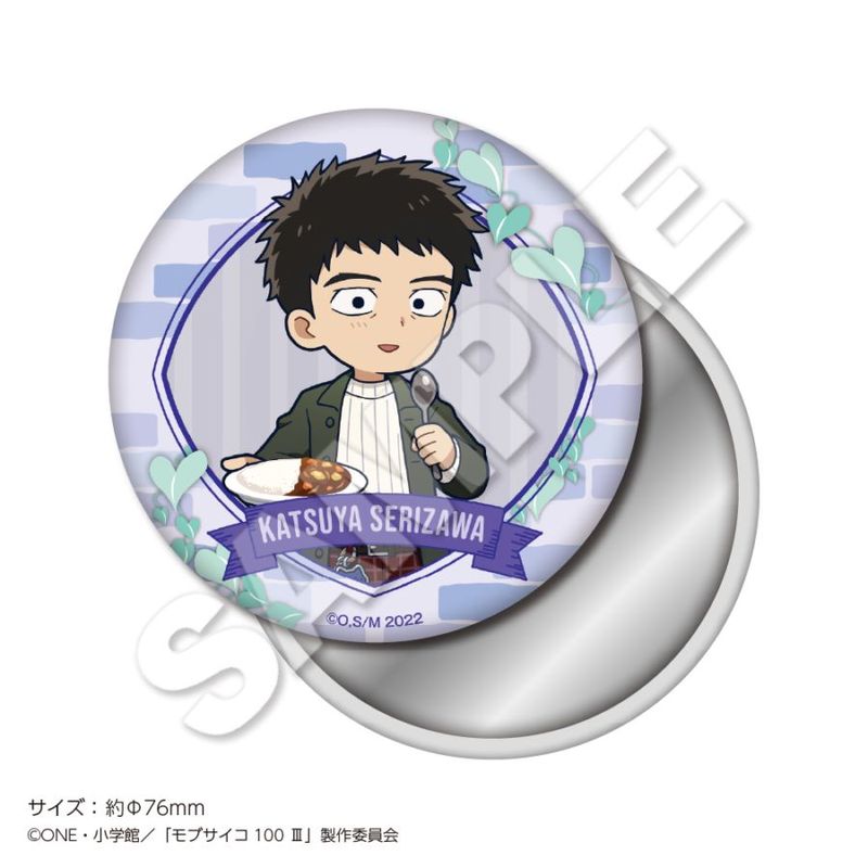 1ܤϤͽTV˥إ֥100  ̥ߥ顼 