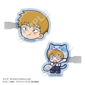 1ܤϤͽTV˥إ֥100  ȱå δ | ˥ ॰å ᡼ľ ޥ륪饤󥷥å