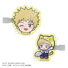 1ܤϤͽTV˥إ֥100  ȱå  | ˥ ॰å ᡼ľ ޥ륪饤󥷥å