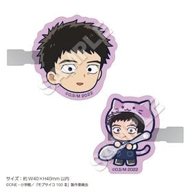 1ܤϤͽTV˥إ֥100  ȱå  | ˥ ॰å ᡼ľ ޥ륪饤󥷥å