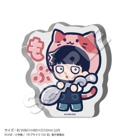 1ܤϤͽTV˥إ֥100  ֥åե奢 ƻ | ˥ ॰å ᡼ľ ޥ륪饤󥷥å