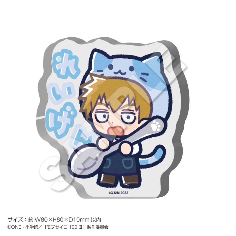 ��1��ܤ��Ϥ�ͽ���TV���˥�إ�֥�����100 ���� �֥��å��������ե����奢 ���δ