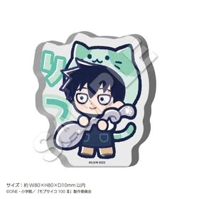 1ܤϤͽTV˥إ֥100  ֥åե奢 ƻΧ | ˥ ॰å ᡼ľ ޥ륪饤󥷥å