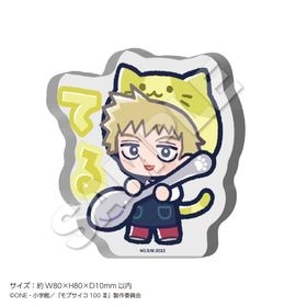 1ܤϤͽTV˥إ֥100  ֥åե奢  | ˥ ॰å ᡼ľ ޥ륪饤󥷥å