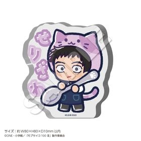 1ܤϤͽTV˥إ֥100  ֥åե奢  | ˥ ॰å ᡼ľ ޥ륪饤󥷥å