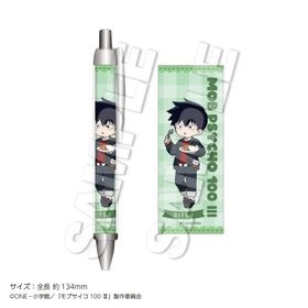 1ܤϤͽTV˥إ֥100  ܡڥ ƻΧ | ˥ ॰å ᡼ľ ޥ륪饤󥷥å