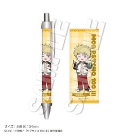 1ܤϤͽTV˥إ֥100  ܡڥ  | ˥ ॰å ᡼ľ ޥ륪饤󥷥å