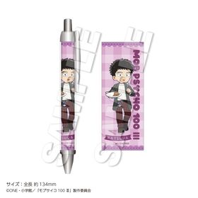 1ܤϤͽTV˥إ֥100  ܡڥ  | ˥ ॰å ᡼ľ ޥ륪饤󥷥å