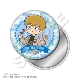 1ܤϤͽTV˥إ֥100  ̥ߥ顼 δ | ˥ ॰å ᡼ľ ޥ륪饤󥷥å