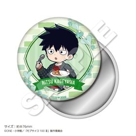 1ܤϤͽTV˥إ֥100  ̥ߥ顼 ƻΧ | ˥ ॰å ᡼ľ ޥ륪饤󥷥å