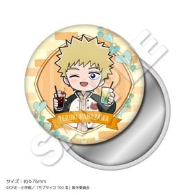 1ܤϤͽTV˥إ֥100  ̥ߥ顼  | ˥ ॰å ᡼ľ ޥ륪饤󥷥å