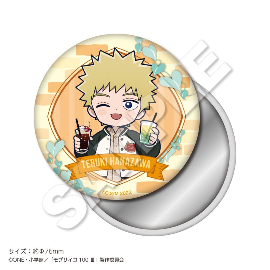 1月下旬お届け予定】TVアニメ『モブサイコ100 Ⅲ』 缶ミラー 花沢輝気