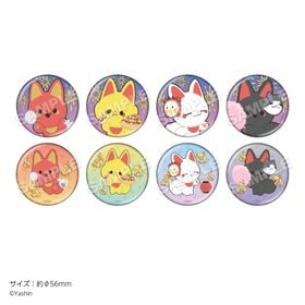 11ܤϤͽ֤ۡߤޥĥͤȥ꡼ޥץȥ졼ǥ̥Хå PACK | ˥ ॰å ᡼ľ ޥ륪饤󥷥å