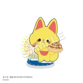 11ܤϤͽ֤ۡߤޥĥͤȥ꡼ޥץ륹 פ  | ˥ ॰å ᡼ľ ޥ륪饤󥷥å