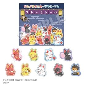 11ܤϤͽ֤ۡߤޥĥͤȥ꡼ޥץե졼92 | ˥ ॰å ᡼ľ ޥ륪饤󥷥å