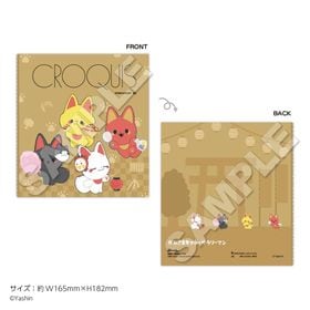 11ܤϤͽ֤ۡߤޥĥͤȥ꡼ޥץå֥å ޤĤ | ˥ ॰å ᡼ľ ޥ륪饤󥷥å