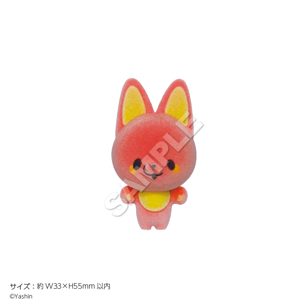 11月下旬お届け予定】「かみさまキツネとサラリーマン