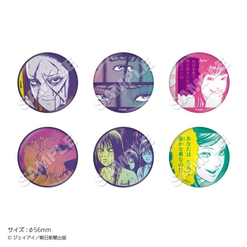 ���ٹ��ץȥ졼�ǥ��󥰴̥Хå�vol.1(��6��) PACK