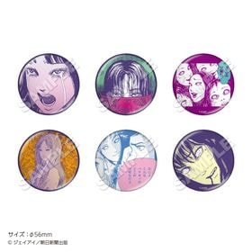 12ܤϤͽۡٹץȥ졼ǥ󥰴̥Хåvol.2(6) PACK | ˥ ॰å ᡼ľ ޥ륪饤󥷥å