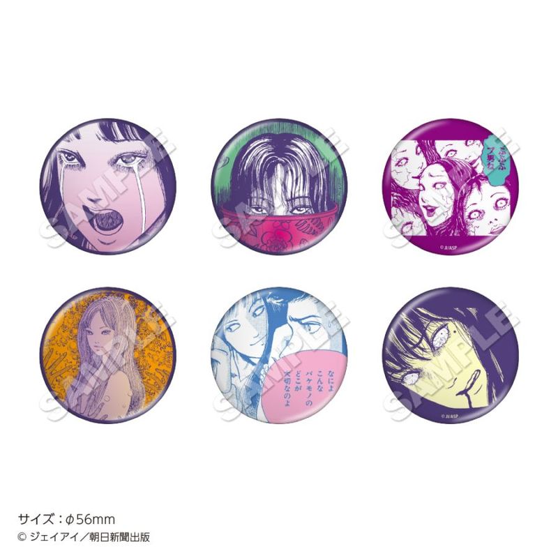 ���ٹ��ץȥ졼�ǥ��󥰴̥Хå�vol.2(��6��) BOX
