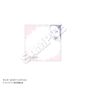 12ܤϤͽۡٹ䵥ѥåɡ50 | ˥ ॰å ᡼ľ ޥ륪饤󥷥å