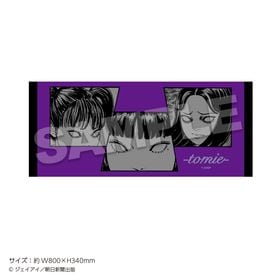 12ܤϤͽۡٹץե | ˥ ॰å ᡼ľ ޥ륪饤󥷥å