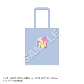 12ܤϤͽۡٹץץȥåȥȡ BL | ˥ ॰å ᡼ľ ޥ륪饤󥷥å