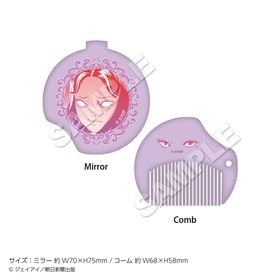 12ܤϤͽۡٹץߥ顼ॻå PU | ˥ ॰å ᡼ľ ޥ륪饤󥷥å