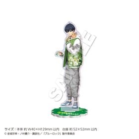 ブルーロック グッズ 40個セット ブルーロック グッズ 一覧 | Muzzle ONLINE SHOP