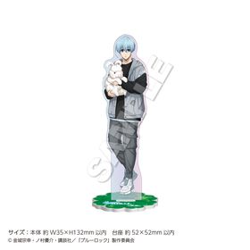 ブルーロック グッズ 40個セット ブルーロック グッズ 一覧 | Muzzle ONLINE SHOP