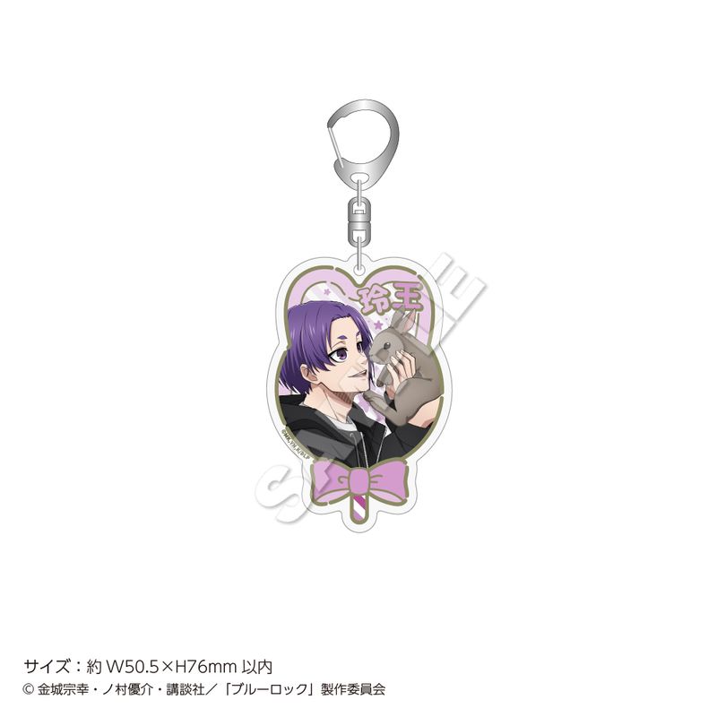 ��2026ǯ2���ܤ��Ϥ�ͽ��֥֥ۡ롼���å��ץ�����륭���ۥ���� Rabbit ��� �貦