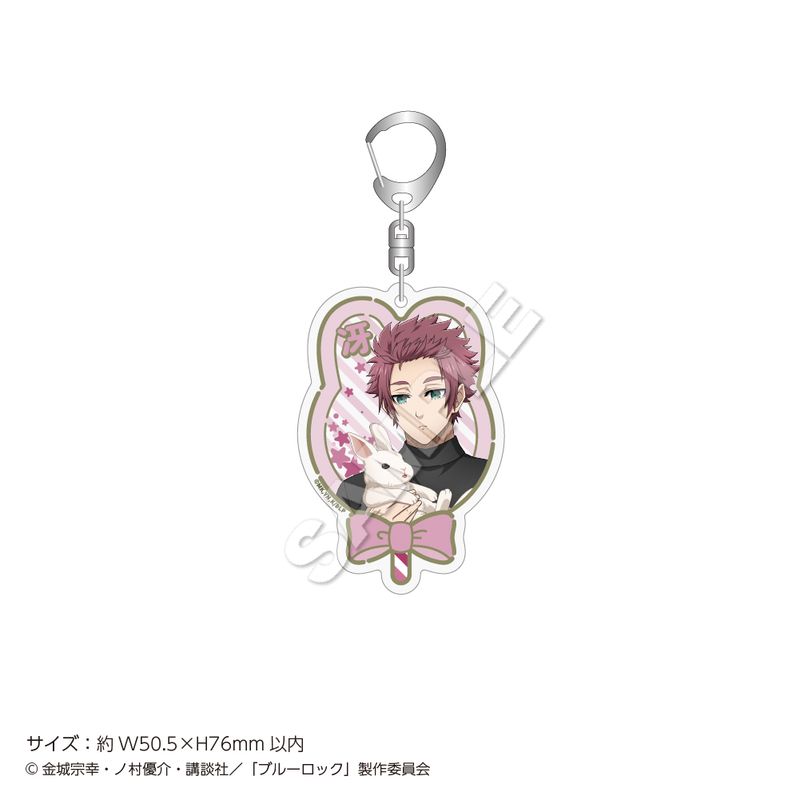 ��2026ǯ2���ܤ��Ϥ�ͽ��֥֥ۡ롼���å��ץ�����륭���ۥ���� Rabbit ��� ��