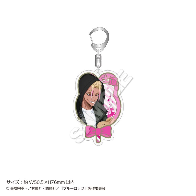 ��2026ǯ2���ܤ��Ϥ�ͽ��֥֥ۡ롼���å��ץ�����륭���ۥ���� Rabbit ��ƻ ζ��