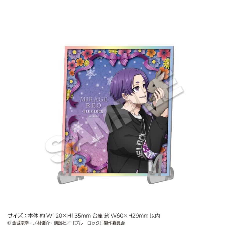 ��2026ǯ2���ܤ��Ϥ�ͽ��֥֥ۡ롼���å��ץ�������ᥢ���� Rabbit ��� �貦