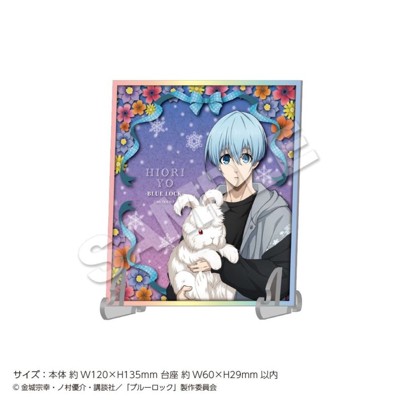 ��2026ǯ2���ܤ��Ϥ�ͽ��֥֥ۡ롼���å��ץ�������ᥢ���� Rabbit ɹ�� ��