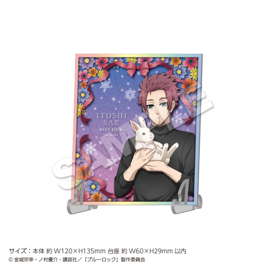 2026年3月中旬お届け予定】「ブルーロック」アクリルラメアート Rabbit