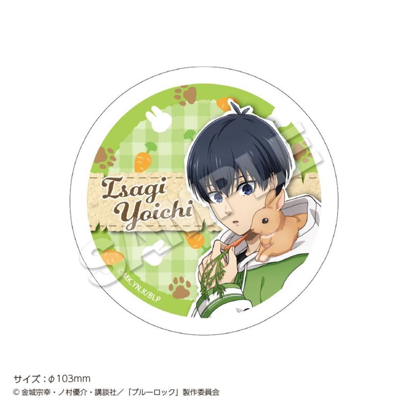 ��2026ǯ2���ܤ��Ϥ�ͽ��֥֥ۡ롼���å�������Х��������� Rabbit �� ����