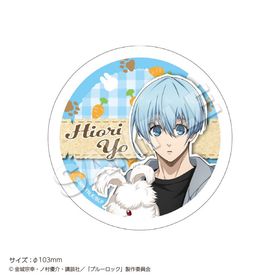 2026ǯ2ܤϤͽ֥֥ۡ롼åХ Rabbit ɹ  | ˥ ॰å ᡼ľ ޥ륪饤󥷥å