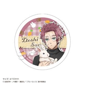 2026ǯ2ܤϤͽ֥֥ۡ롼åХ Rabbit   | ˥ ॰å ᡼ľ ޥ륪饤󥷥å