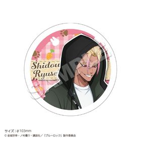 2026ǯ2ܤϤͽ֥֥ۡ롼åХ Rabbit ƻ ζ | ˥ ॰å ᡼ľ ޥ륪饤󥷥å