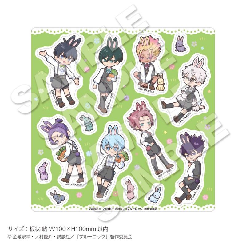 ��2026ǯ2���ܤ��Ϥ�ͽ��֥֥ۡ롼���å��ץߥ˥�����륷���륻�å� Rabbit