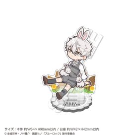 2026ǯ2ܤϤͽ֥֥ۡ롼åץ륹mini Rabbit  Ϻ | ˥ ॰å ᡼ľ ޥ륪饤󥷥å